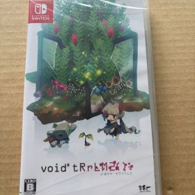 void tRrLM() ボイド・テラリウム Switch 新品 1,980円 中古 | ネット