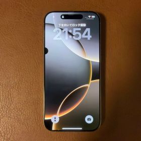Apple iPhone 16 Pro 1TB ナチュラルチタニウム