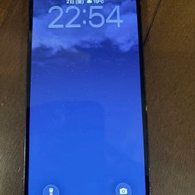 iPhone 14 Pro Max 1TB 新品 122,000円 中古 78,000円 | ネット最安値