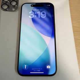 Apple iPhone 15 Pro 本体 256GB ナチュラルチタニウム