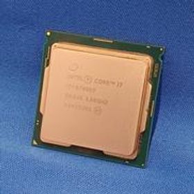 Core i7 9700 BOX 新品 22,076円 中古 9,900円 | ネット最安値の価格