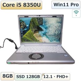 Panasonic Let's note CF-SV7RDCVS【M.2 SSD搭載】 Core i5 8350U 【Windows11 Pro】 ／充電可／Wi-Fi／長期保証 [97392]
