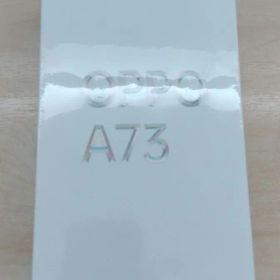 （価格相談 応じます）【未使用・未開封】OPPO A73 楽天モデル オレンジ
