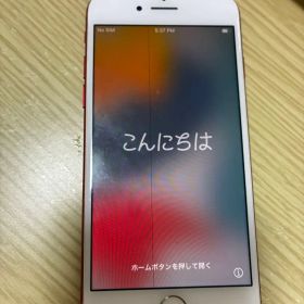 iPhone 7 256GB RED ジャンク バッテリー63% 画面縦線あり