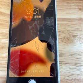 Apple iPhone7 本体 128GB シルバー 箱無し
