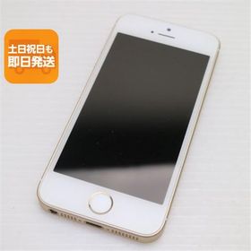 iPhone SE(第1世代) 新品 3,234円 中古 4,000円 | ネット最安値の価格