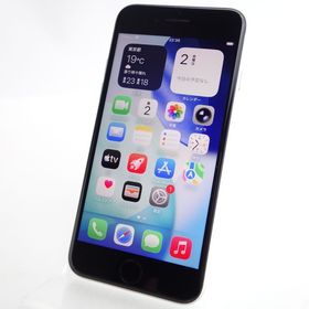 【SIMフリー】iPhoneSE3 64GB スターライト 電池94％ 利用制限〇