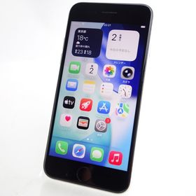 【SIMフリー】iPhoneSE3 64GB スターライト 電池89％ 利用制限〇