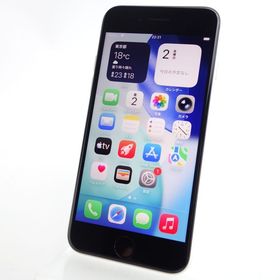【SIMフリー】iPhoneSE3 64GB スターライト 電池85％ 利用制限〇
