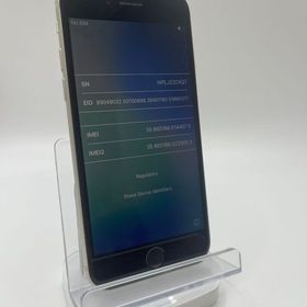 バッテリー72％付属品付きiPhone SE 第3世代 スターライト128GB 安心保証超美品