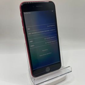 バッテリー77％付属品3点セット付きiPhone SE 第3世代 レッド128GB 安心保証