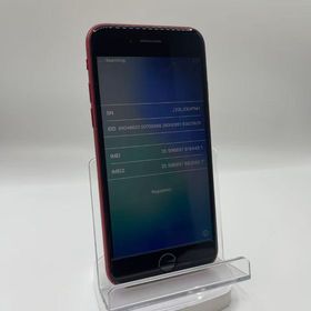 バッテリー75％付属品3点セット付きiPhone SE 第3世代 レッド128GB 安心保証
