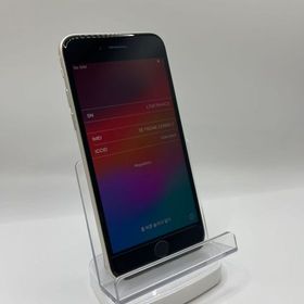 バッテリー76％付属品3点セット付きiPhone SE 第3世代 スターライト128GB 安心保証