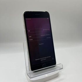 バッテリー86％付属品3点セット付きiPhone SE 第3世代 スターライト64GB 安心保証