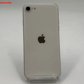 iPhoneSE 第3世代 128GB スターライト MMYG3J/A SoftBank版SIMフリ
