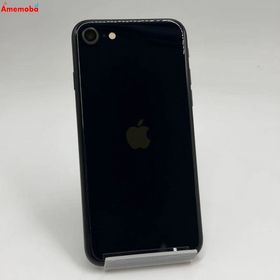 爆速発送iPhoneSE 第3世代 64GB ミッドナイト MMYC3J/A AU版SIMフリー