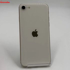 iPhoneSE 第3世代 64GB スターライト MMYD3J/A SoftBank版SIMフリー