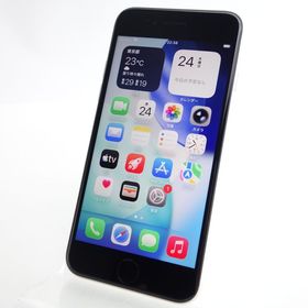 【SIMフリー】iPhoneSE3 64GB スターライト 電池86％ 利用制限〇