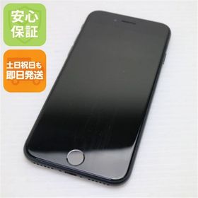 安心保証 美品 SIMフリー iPhone SE3 第3世代 64GB ミッドナイト