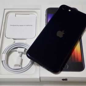 超美品 SIMフリー iPhone SE(第3世代) 128GB 電池85% 送料無料