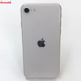 iPhoneSE 第3世代 64GB スターライト MMYD3J/A SoftBank版SIMフリー
