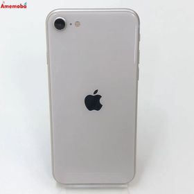 iPhoneSE 第3世代 64GB スターライト MMYD3J/A SoftBank版SIMフリー