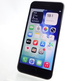 【SIMフリー】iPhoneSE3 64GB スターライト 電池89％ 利用制限〇
