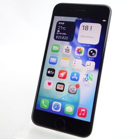 【SIMフリー】iPhoneSE3 64GB スターライト 電池93％ 利用制限〇