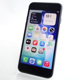【SIMフリー】iPhoneSE3 64GB ミッドナイト 電池100％ 利用制限〇