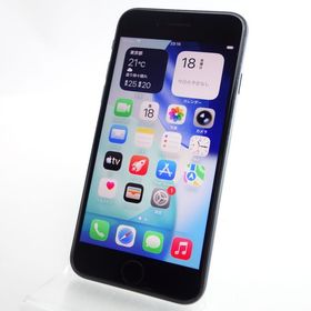 【SIMフリー】iPhoneSE3 64GB ミッドナイト 電池93％ 利用制限〇