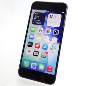 【SIMフリー】iPhoneSE3 64GB スターライト 電池93％ 利用制限〇