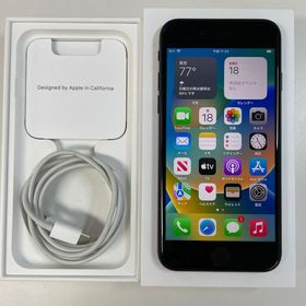 ★利用制限〇★ iPhone SE(第3世代) 64GB ミッドナイト SIMロック解除済