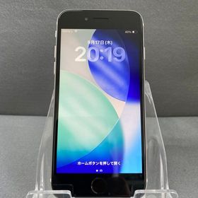 美品 国内版 SIMフリー iPhoneSE第3世代 64GB スターライト色