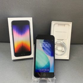 訳あり 美品 Appleストア版 SIMフリー iPhoneSE 第３世代 64GB ミッドナイト色