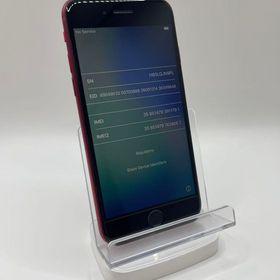 バテッリ85％付属品３点付きiPhoneSE第3世代64GBレッドSIMフリー安心保証当日発送