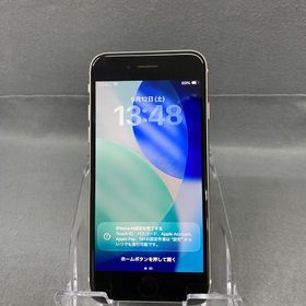 超美品 国内版 SIMフリー iPhoneSE 第3世代 64GB スターライト色