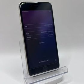 バッテリー76％付属品3点セット付きiPhone SE 第3世代 スターライト128GB 安心保証