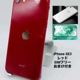 840★指紋認証不可★iPhone SE 第3世代 64GB レッド/バッテリー93%