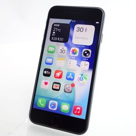 【SIMフリー】iPhoneSE3 64GB ミッドナイト 電池97％ 利用制限〇