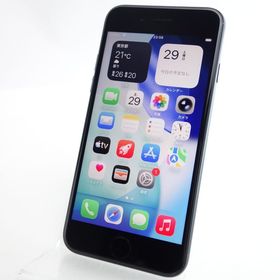 【SIMフリー】iPhoneSE3 64GB ミッドナイト 電池97％ 利用制限〇