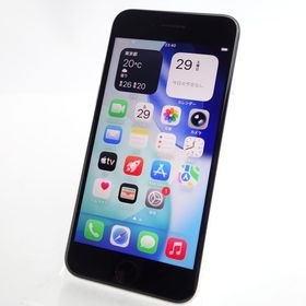 【SIMフリー】iPhoneSE3 64GB スターライト 電池95％ Appleストア版