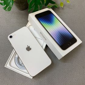 バッテリー 89% iPhone SE3 64GB スターライト 国内版 SIMフリー 送料無料
