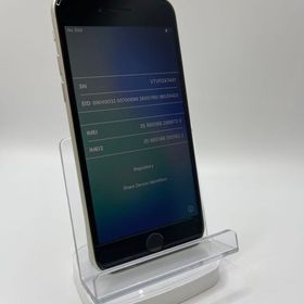 バッテリー84％付属品3点セット付きiPhone SE 第3世代 スターライト64GB 安心保証