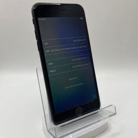 バッテリー82％付属品3点セット付きiPhone SE 第3世代 ミッドナイト64GB 安心保証