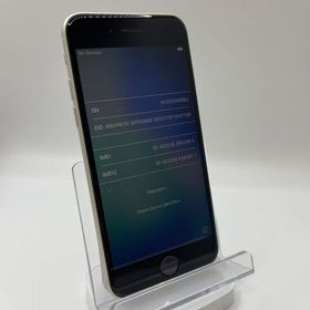 バッテリー84％付属品3点セット付きiPhone SE 第3世代 スターライト64GB 安心保証