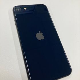 【モバイルBOX】 美品 電池99%SIMフリー iPhone SE(第3世代) 64GB