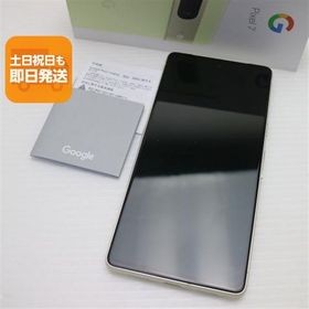 美品 SIMフリー Google Pixel 7 128GB レモングラス スマホ 中古あすつく 土日祝発送 即日発送