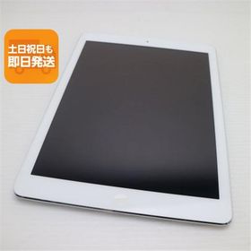 iPad Air (第1世代) シルバー 新品 5,700円 中古 1,980円 | ネット最