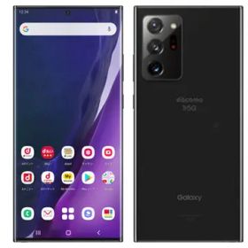 Galaxy Note20 Ultra 5G Docomo 中古 30,488円 | ネット最安値の価格