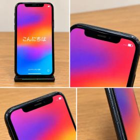 iPhone XS 256GB 本体 SIMロックなし